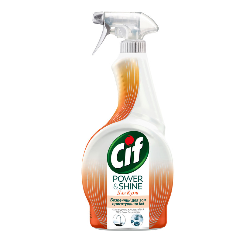 Знежирювач CIF Power & Shine для кухні, 500мл